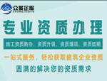 電動(dòng)疲勞試驗(yàn)機(jī)優(yōu)勢